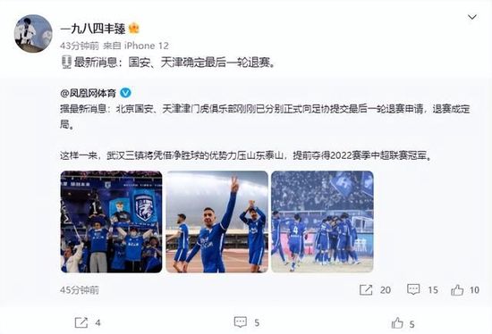 妈妈的教育