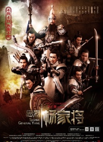 隐秘诱惑